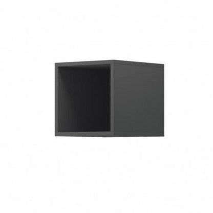 Enjoy Cube Shelf Suitable For Bookcase 30cm