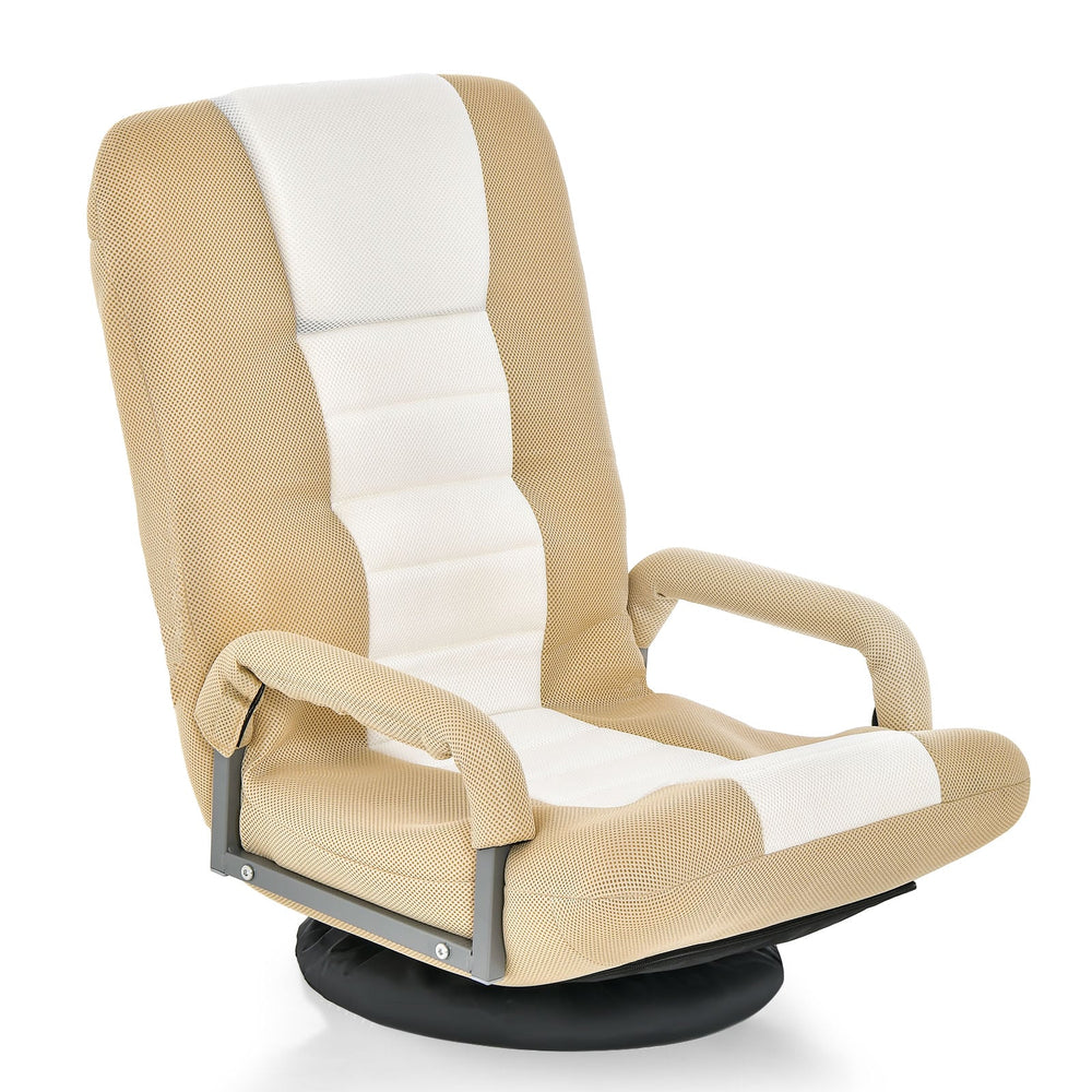 Foldable 360-Degree Swivel Gaming Floor Chair with Adjustable Backrest-Coffee