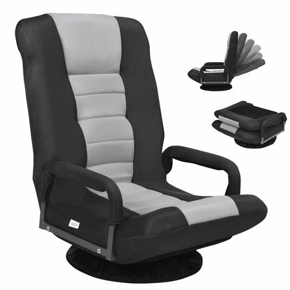 Foldable 360-Degree Swivel Gaming Floor Chair with Adjustable Backrest-Grey