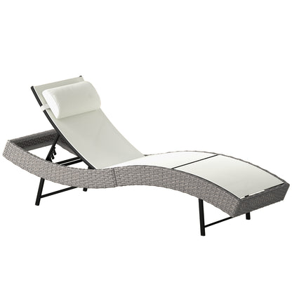 Outsunny Rattan Sun Lounger, Garden Recliner with 5 Position Adjustable Back, S Shaped Texteline Seat, Headrest, Cream White