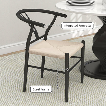 HOMCOM Set of Two Weave Dining Chairs with Y-Shaped Backrest Hemp Seat - Black/Beige