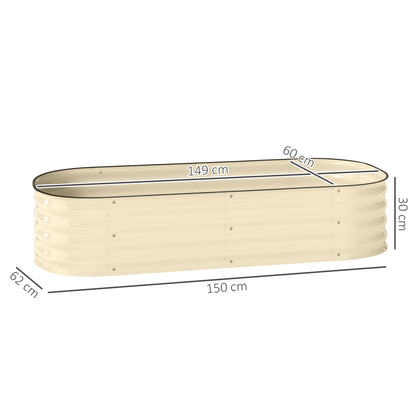 Outsunny Galvanised Raised Garden Bed, Metal Planter Box with Safety Edging, for Flowers, Herbs, Succulents, Cream White