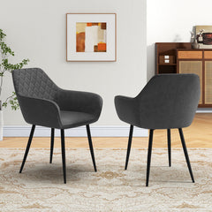 Leisure Dining Chair Set of 4 Upholstered Accent Chairs with Curved Backrest