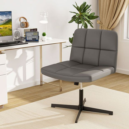 PU Leather Upholstered Armless Cross Legged Office Desk Chair No Wheels-Grey