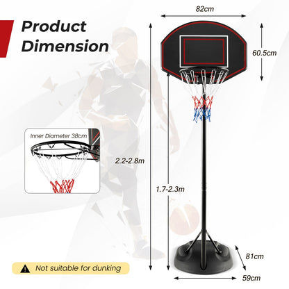 1.67 m-2.28 m Portable Basketball Hoop System with  Anti-Rust Stand