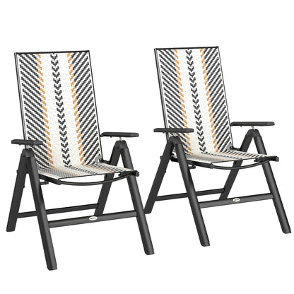 Outsunny Set of Two Rattan Reclining Garden Chairs - Multicolour