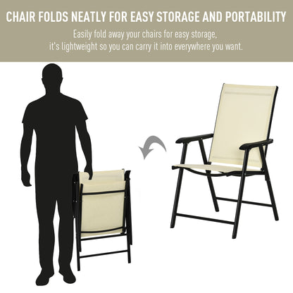Outsunny Set of Two Folding Garden Chairs - Beige