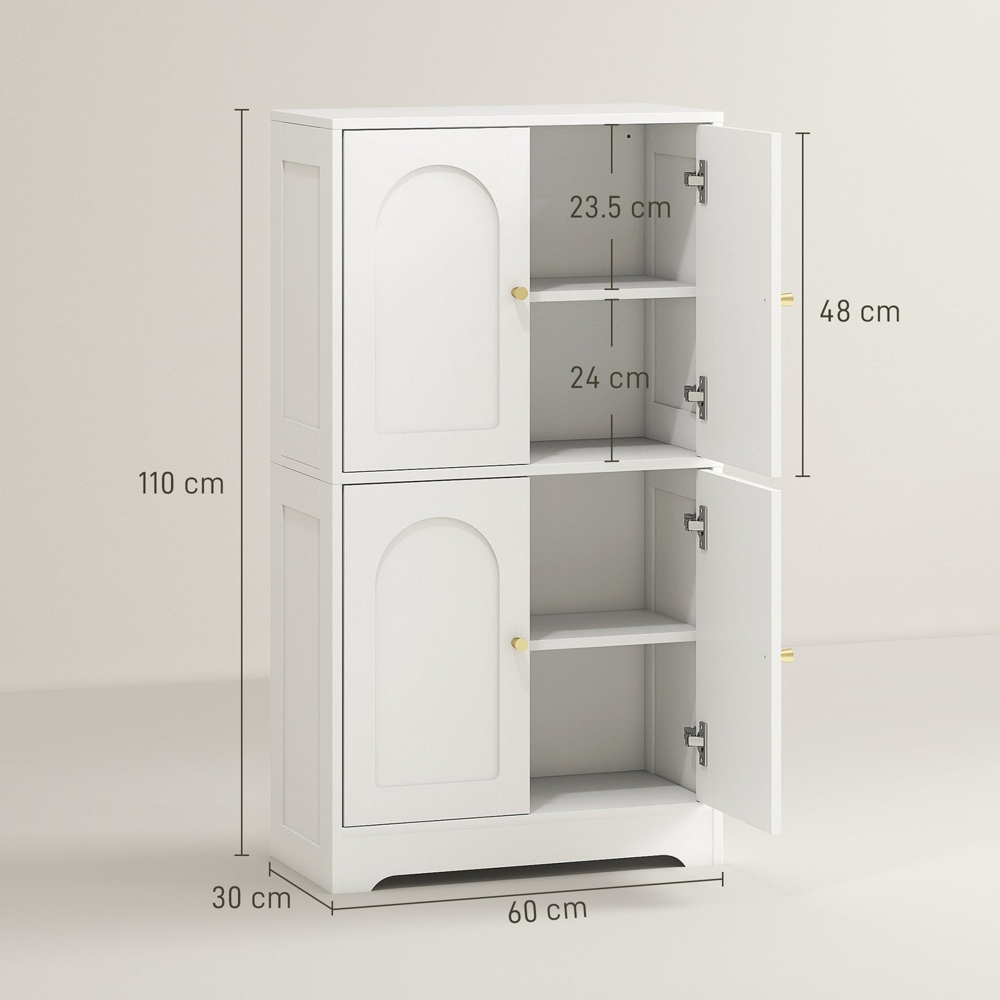 HOMCOM 4-Door Kitchen Storage Cabinet with Adjustable Shelves - White
