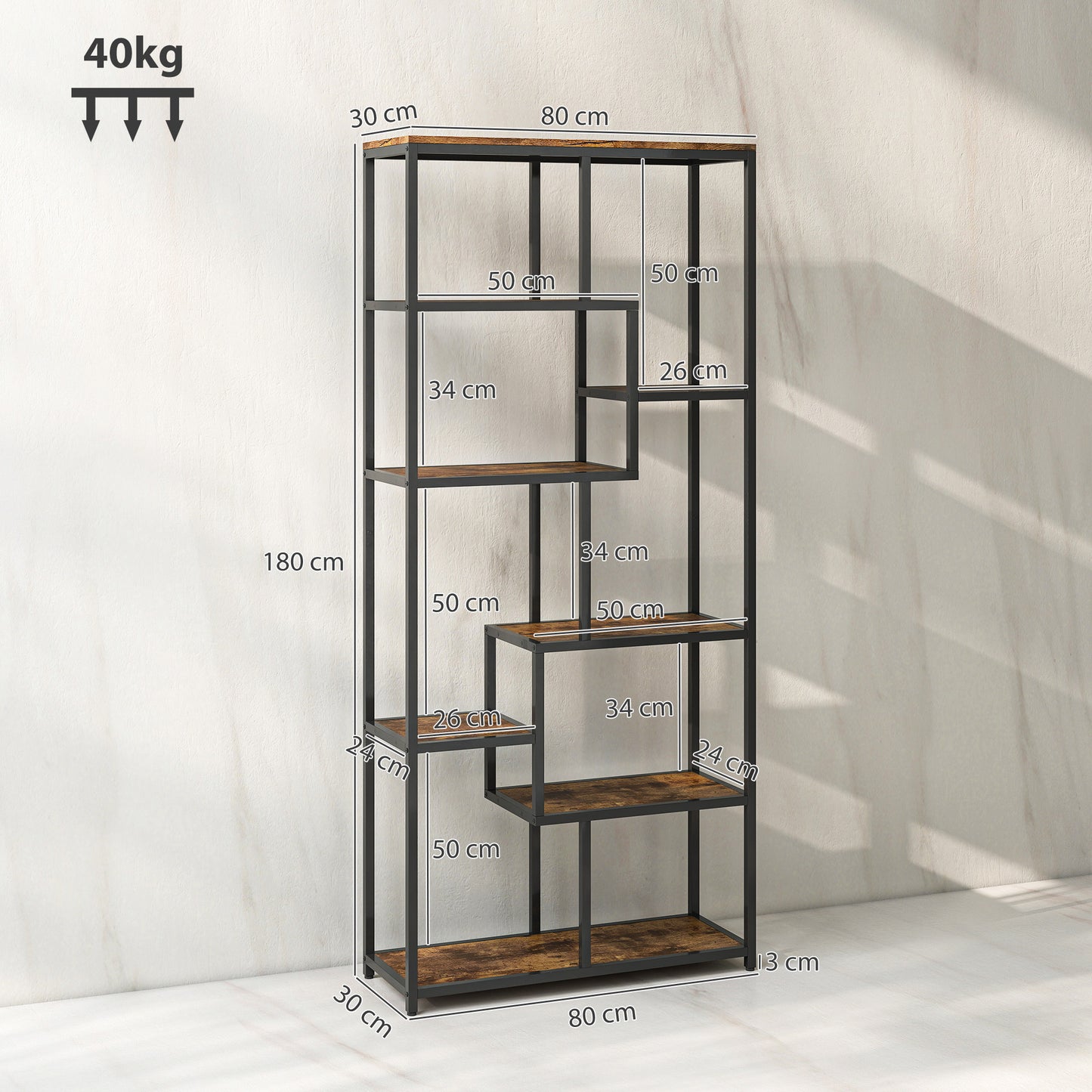 HOMCOM Seven-Tier Geometric Bookcase - Brown/Black