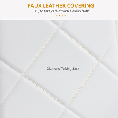 HOMCOM Set of 4 Faux Leather Dining Chairs - White