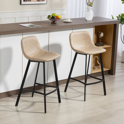 HOMCOM Bar Stools Set of 2, PU Leather Dining Stools with Backrest, Footrest, for Kitchen, Counter, Breakfast Bar, Light Brown