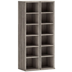 HOMCOM Set of 2 CD Media Display Shelf Unit Tower Rack with Adjustable Shelves, Distressed Grey