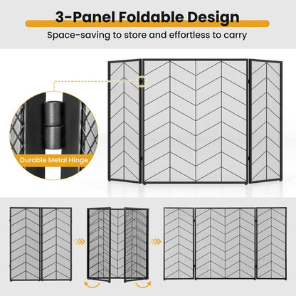 3-Panel Folding Spark Guard with Chevron Herringbone Pattern