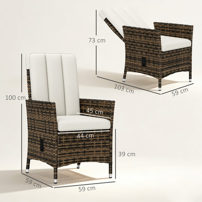 Outsunny 105°-150° Reclining Rattan Chair - Cream