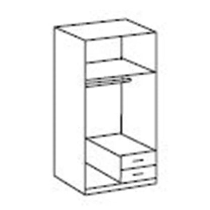 HUSAM 2 Door Wardrobe Grey 90cm