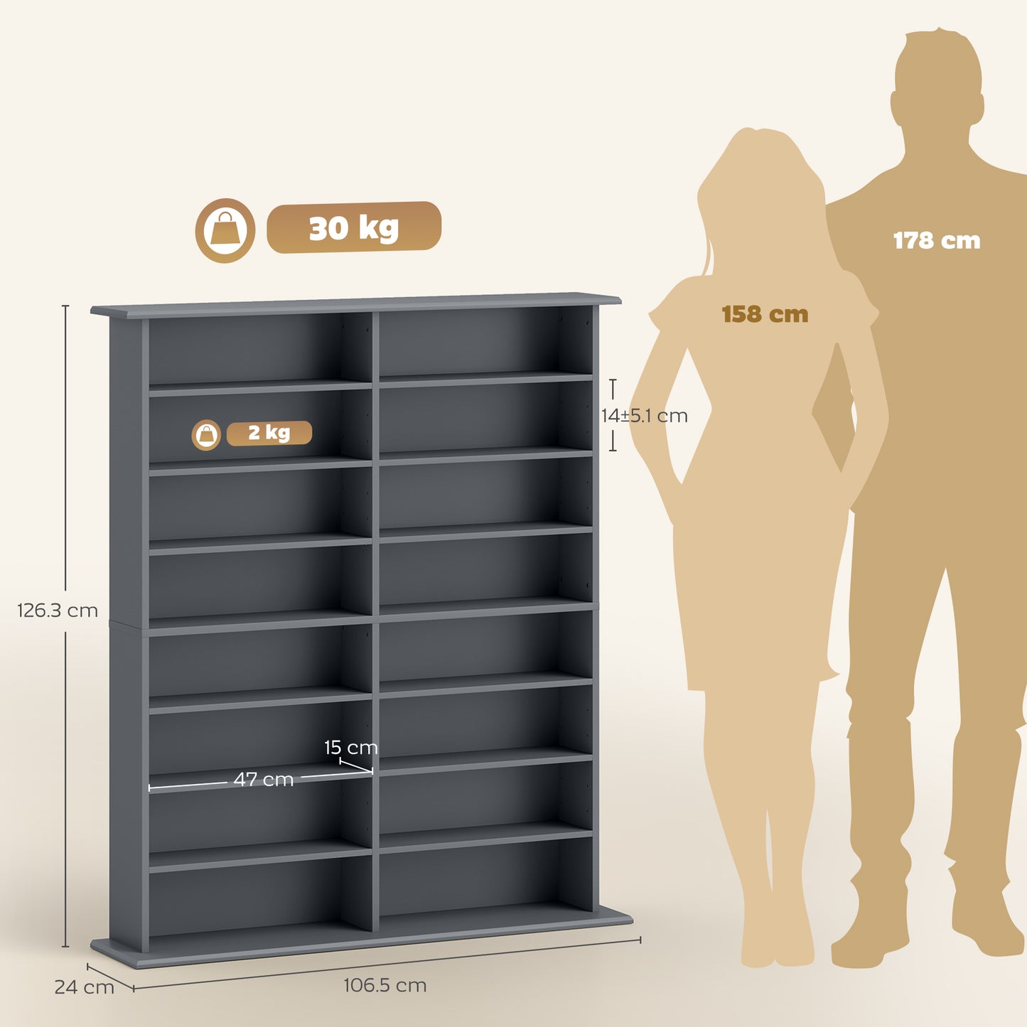 HOMCOM 16-Compartment Media Shelf - Grey