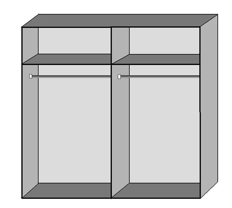 Sliding Wardrobe BERTEN 2 Door Mirrored Wardrobe White 225cm