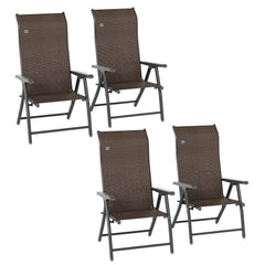 Outsunny Set of Four Folding Garden Chairs, with Seven-Position Adjustable Backs, Dark Brown
