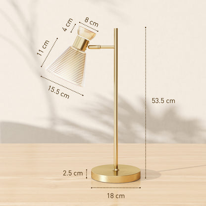 HOMCOM Modern Table Lamp, Bedside Lamp with Adjustable Flower-Shaped Head and E27 Socket for Living Room Bedroom Study, Bulb Not Included, Gold Tone