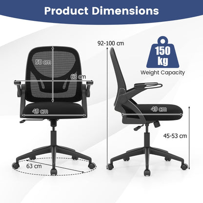 Mesh Office Chair Ergonomic Height Adjustable Swivel Task Computer Desk Chair -Black
