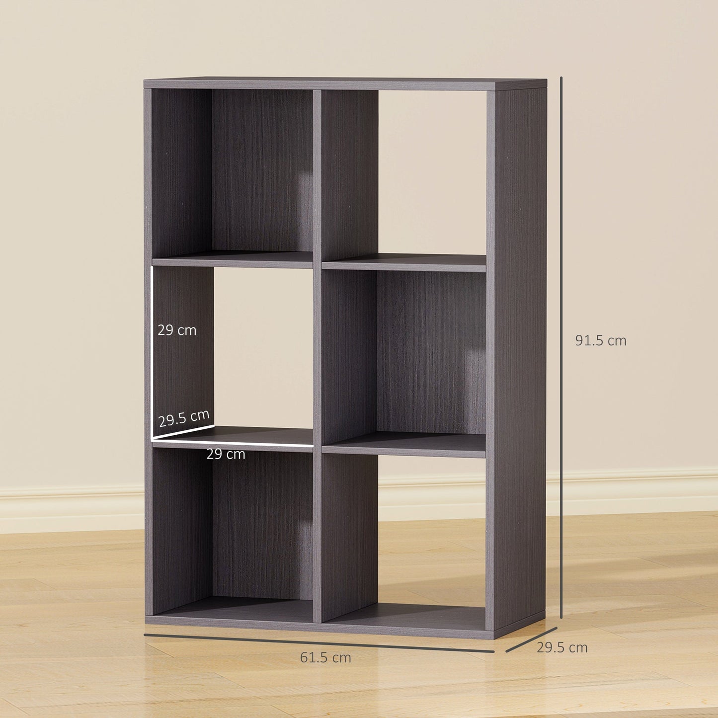 HOMCOM 6-Cube Bookshelf - Grey