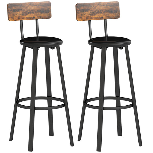 HOMCOM Set of Two Industrial-Style Bar Stools - Brown/Black