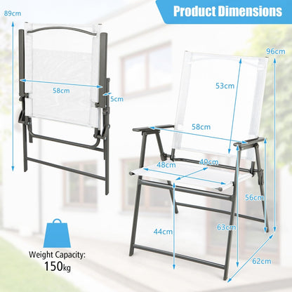 4 Pieces Patio Folding Chairs with Rustproof Metal Frame-White