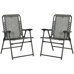 Outsunny 2 Pieces Foldable Chair Set, Outdoor Portable Loungers for Camping Pool Beach Deck, Lawn Chairs with Armrest Steel Frame, Grey