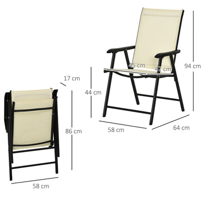 Outsunny Set of Four Folding Garden Chairs - Beige