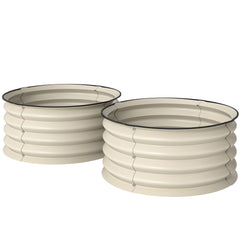 Outsunny Set of 2 Raised Garden Bed, Metal Planter Box with Safety Edging, Easy-to-assemble Stock Tank, Cream White