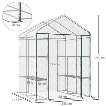 بيت زجاجي محمول من Outsunny بمساحة 143 × 143 × 195 سم، مكون من 3 طبقات، مع 8 أرفف، وإطار معدني، وفيلم PVC، شفاف