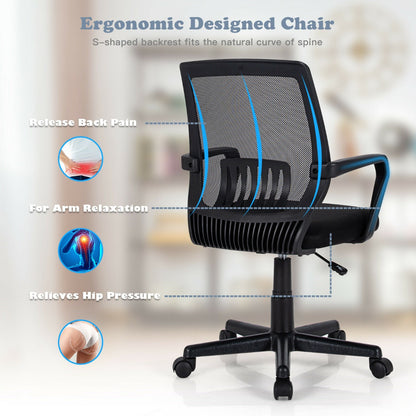 Adjustable Swivel Ergonomic Mesh Office Chair with Lumbar Support